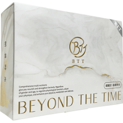 超越甘·韜養時光